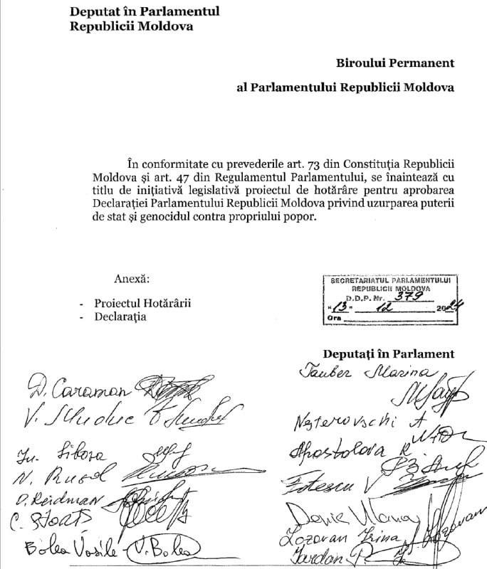 O declarație privind uzurparea puterii în Republica Moldova este înregistrată oficial în Parlament